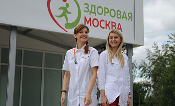 В парках СВАО заработают павильоны «Здоровая Москва»