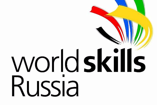    WorldSkills   