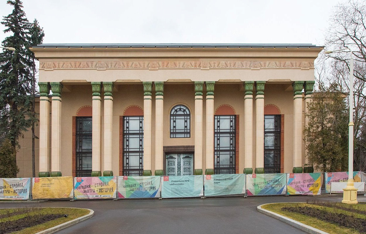 В СВАО откроют музей жилищно-коммунального хозяйства