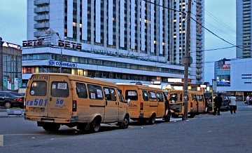 В Москве появилась база данных на водителей частных автобусов