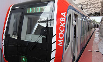 В столичном метро до конца марта на линию выйдет новый поезд «Москва» 