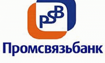 Общественники из «Опоры России» и Промсвязьбанк начнут финансировать проекты МСБ