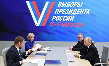 Путин в послании к Федеральному собранию представит предвыборные тезисы