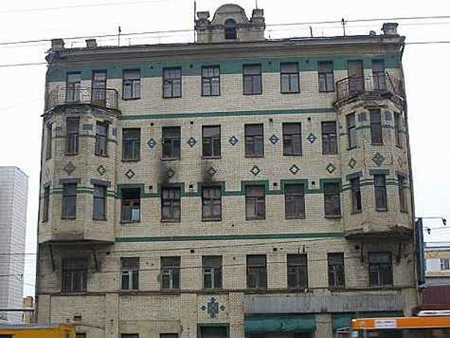 Бутырская Улица Фото