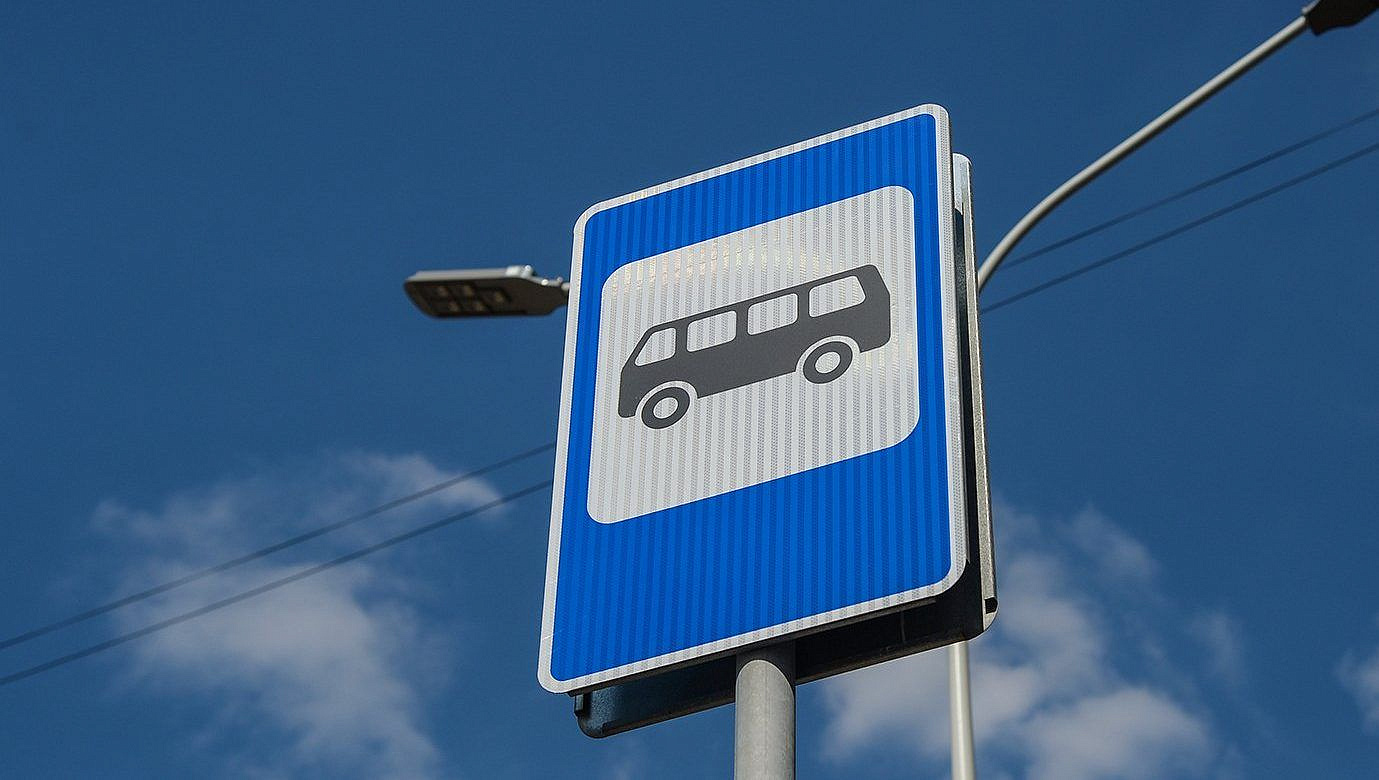 Ряд автобусных остановок в СВАО переименуют