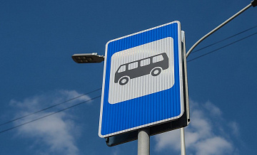 Ряд автобусных остановок в СВАО переименуют